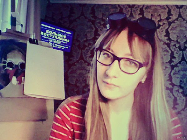 Александра Келейн