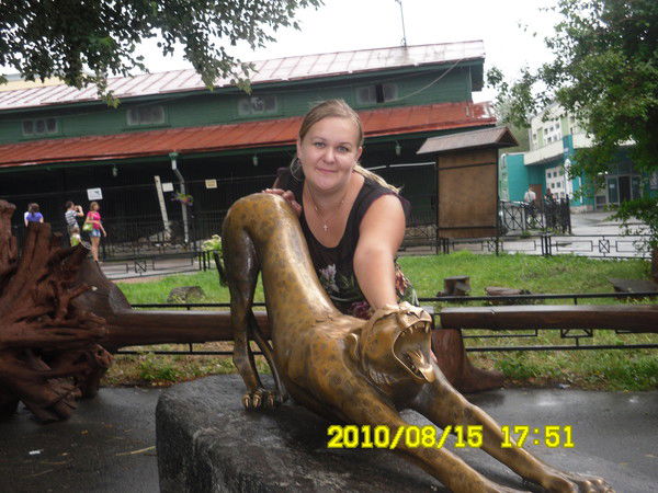 Светлана Чернышева