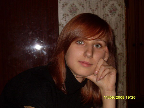 Любовь Юдина