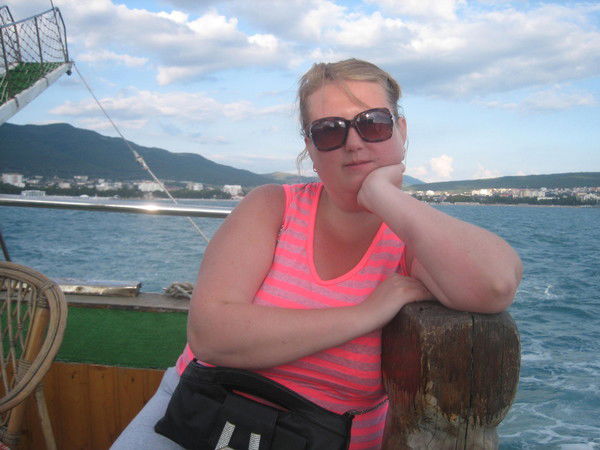 Елена Бутусова