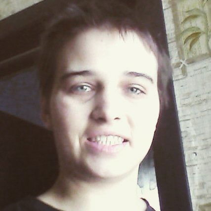 Агата Гольдман