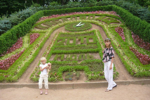 Ирина Гайдукова