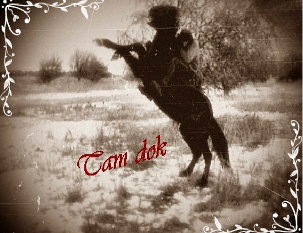 ~~~Диас*** ***мур@тбк~~~