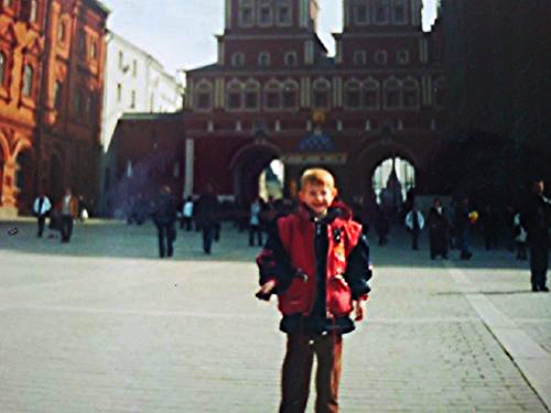 Максим Прохоров