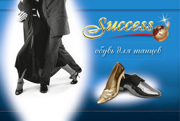 Аріна Жидаєва