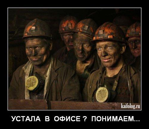 Олег Иванов