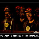 Олег Иванов