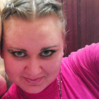 Иришка Мартынова