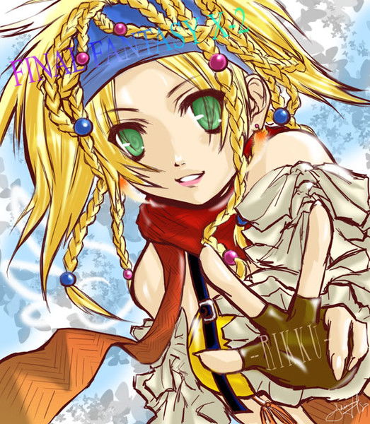 Настя Седова