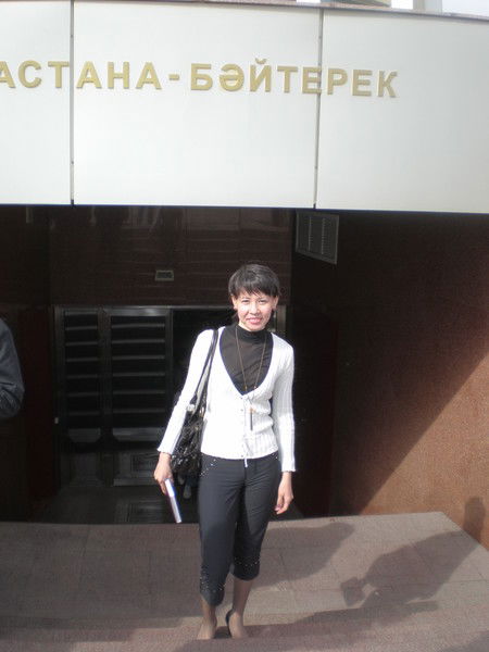 Гаухар Алдабергенова