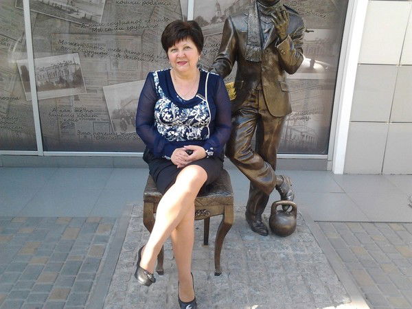 Любовь Могильчак