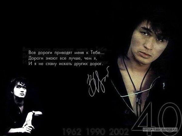 Санек Тыщенко