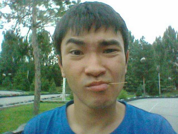 -_Мейрбек_- _