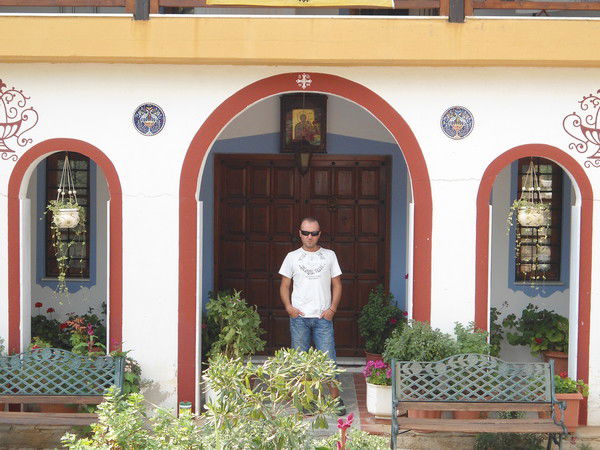 Христо Фитозов