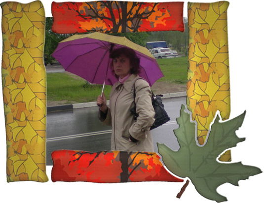 Татьяна Егорычева