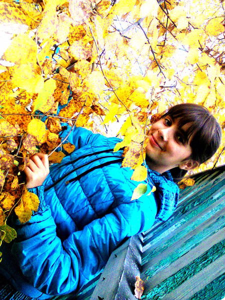 Алина Боровикова