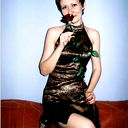 Ирина Хавова