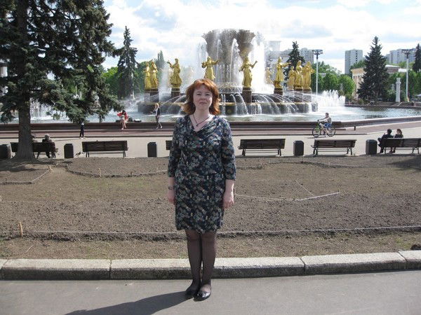 Яна Конохова