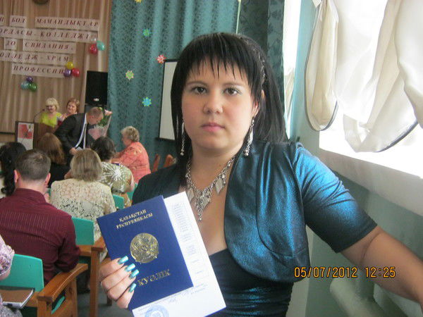 !!!!!!!_К_А_Т_Ю _Ш_К_А_!!!!!!!!