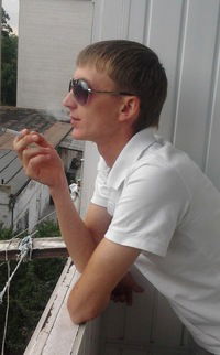 Рома Плетінка