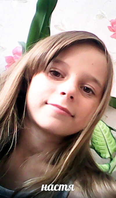 Анастасия Сазонова