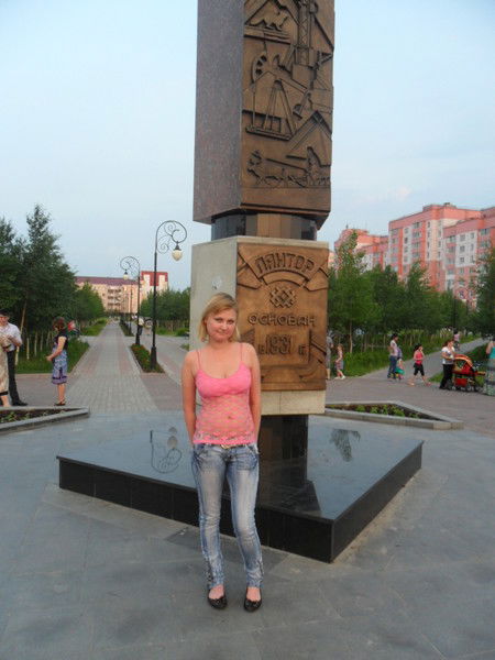 Евгения Хмелева