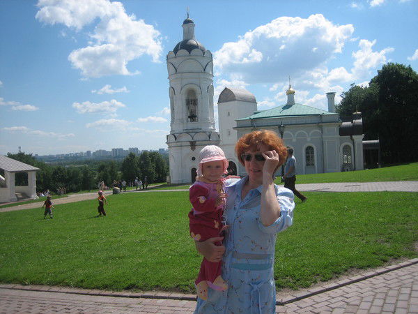 Любовь Гиренко