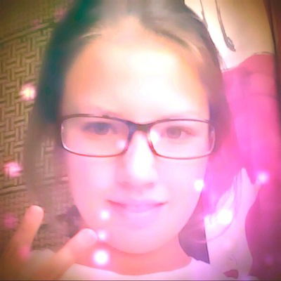 Зоя Уханова