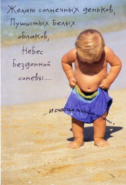 Ольга Выборная