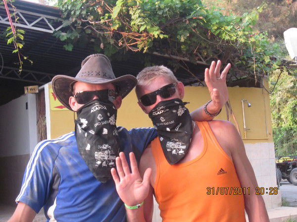 Юра Смирных