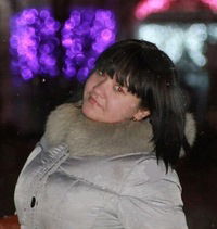 Екатерина Косых