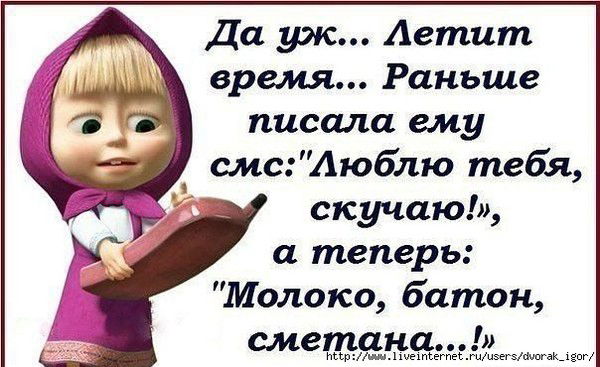 Ольга Дробот