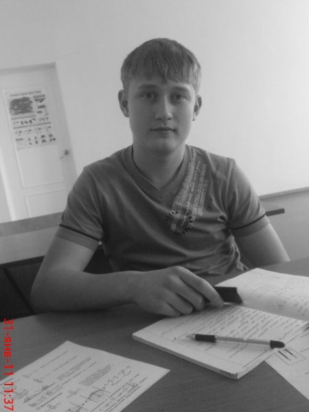 Слава Ефимов