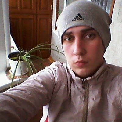 Артур Ивахин