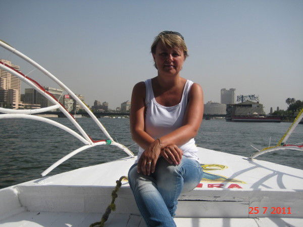 Снежана Ерогова