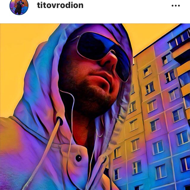 Родион Титов