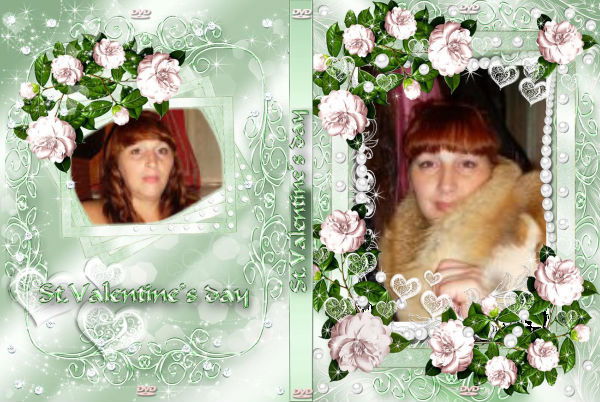 Марина Веселова