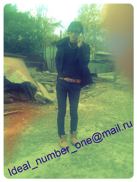 854 ! Г.тараз !