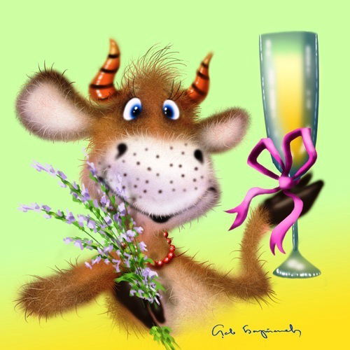 Veronika Богатова