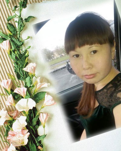 Альбина Абилова