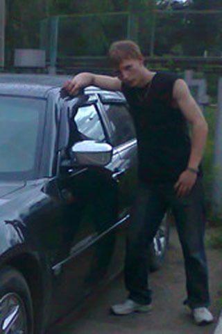 Парень Обычный