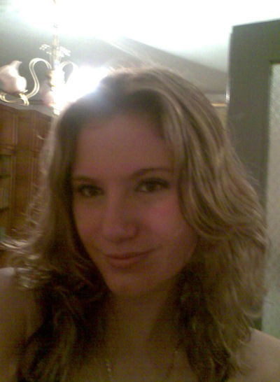 Татьяна Болдырева