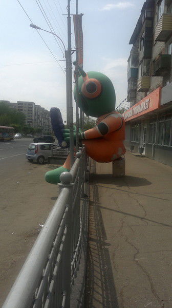 Денис Дейнего