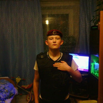 Ильнур Амиров