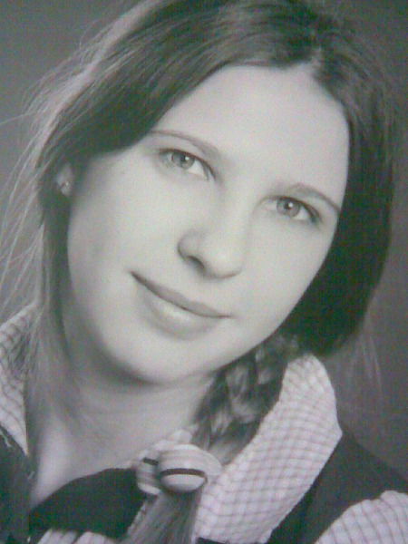 Евгения Щепцова