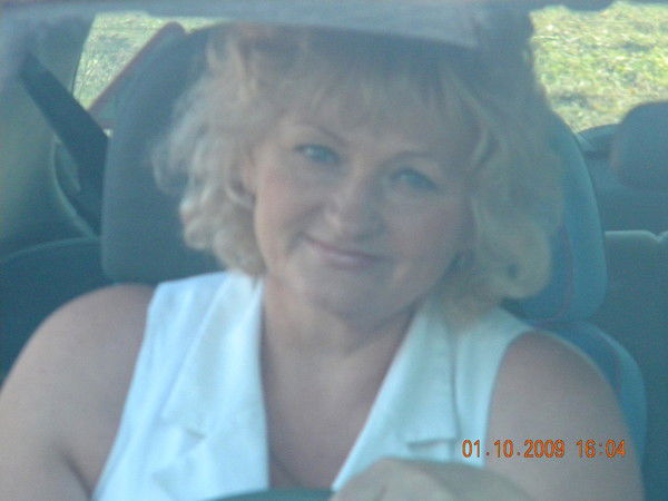 Ярослава Готовко