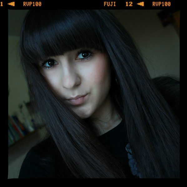 Аделя Шигапова