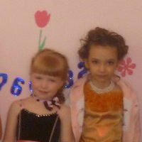 Яна Гесслер