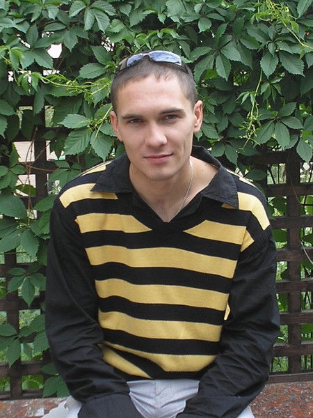 Агата Кристи