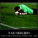 Даулет Искаков